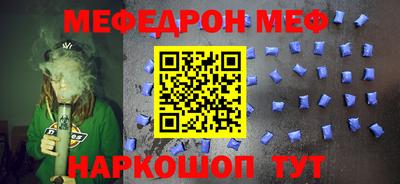 a pvp Дубна