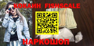 a pvp Дубна