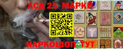 дурь Гусиноозёрск