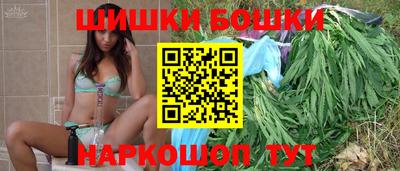 героин Донецк