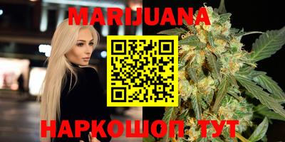 героин Донецк