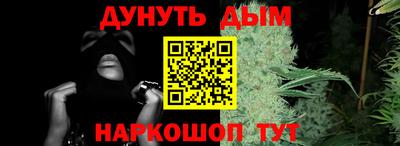 a pvp Дубна
