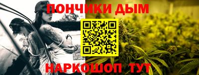 героин Донецк