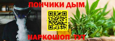 героин Донецк