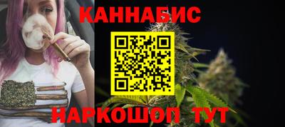 шишки Донской