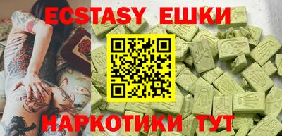 дурь Гусиноозёрск