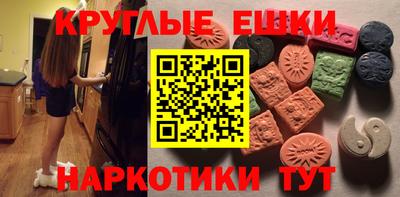 героин Донецк