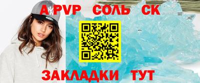 тгк Гусев