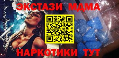 a pvp Дубна