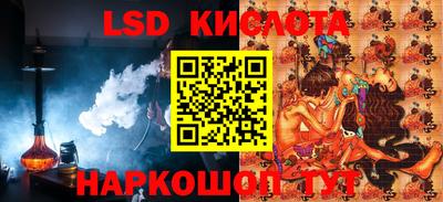 героин Донецк