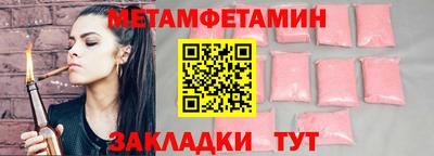 героин Донецк