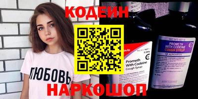 героин Донецк