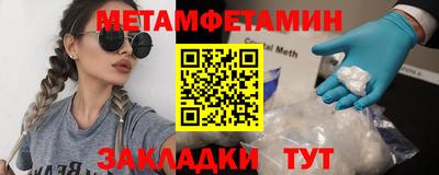 героин Донецк