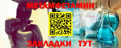 шишки Донской