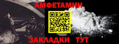 героин Донецк