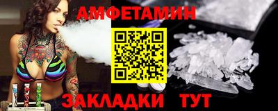 a pvp Дубна