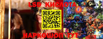 героин Донецк