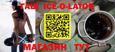 шишки Донской