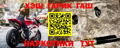 a pvp Дубна