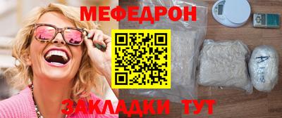 a pvp Дубна