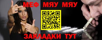 героин Донецк