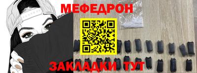 шишки Донской