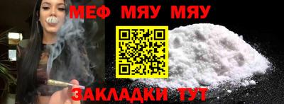 a pvp Дубна